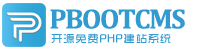 深圳市晨炜能源科技有限公司